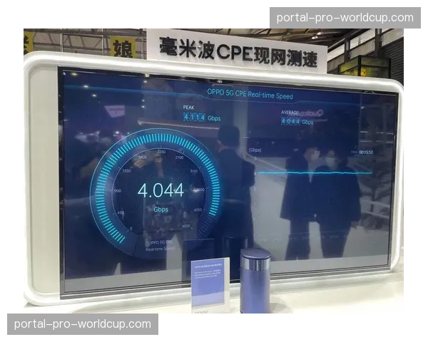 5G毫米波技术在大型场馆内实现覆盖 支撑起更多机位高清信号的同时回传